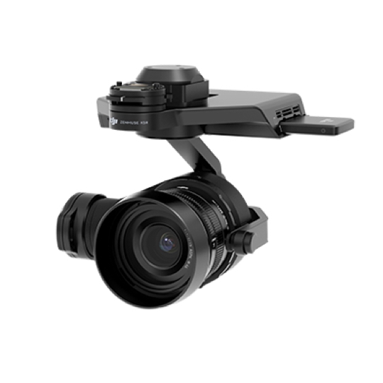Zenmuse X5R